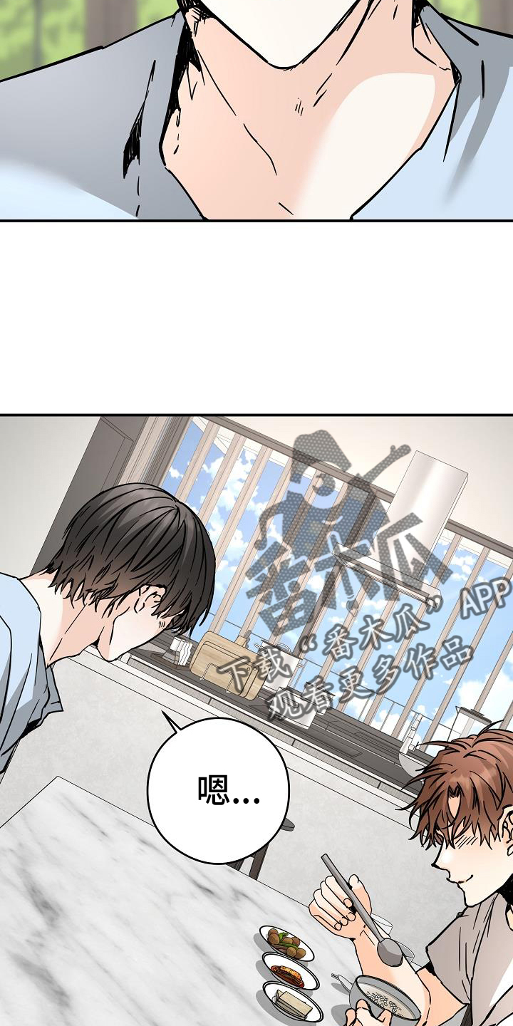 第91章：这样就好29