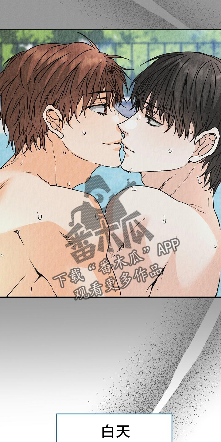 第89章：质问7