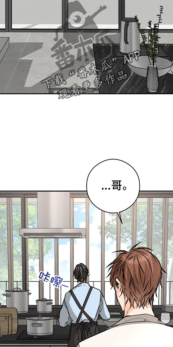 第91章：这样就好19