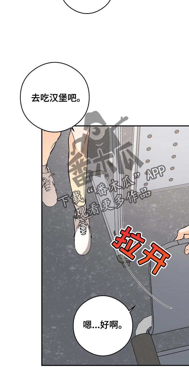 第95章：等待6