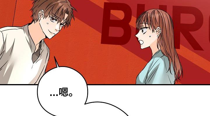 第95章：等待14