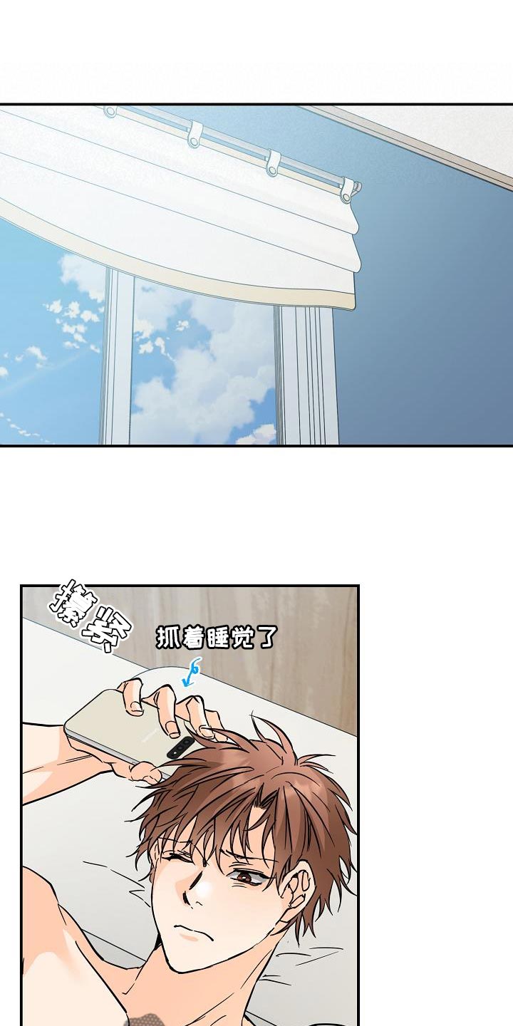 第95章：等待0