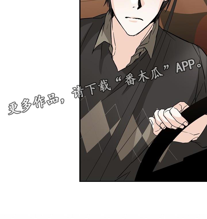第94章：赌上最后的一切34