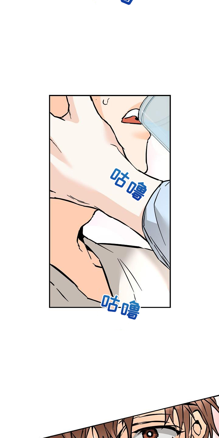 第91章：这样就好14