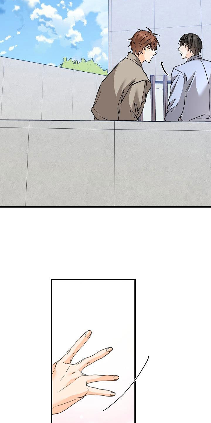 第85章：荣幸20