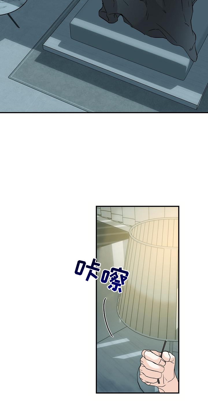 第91章：这样就好2