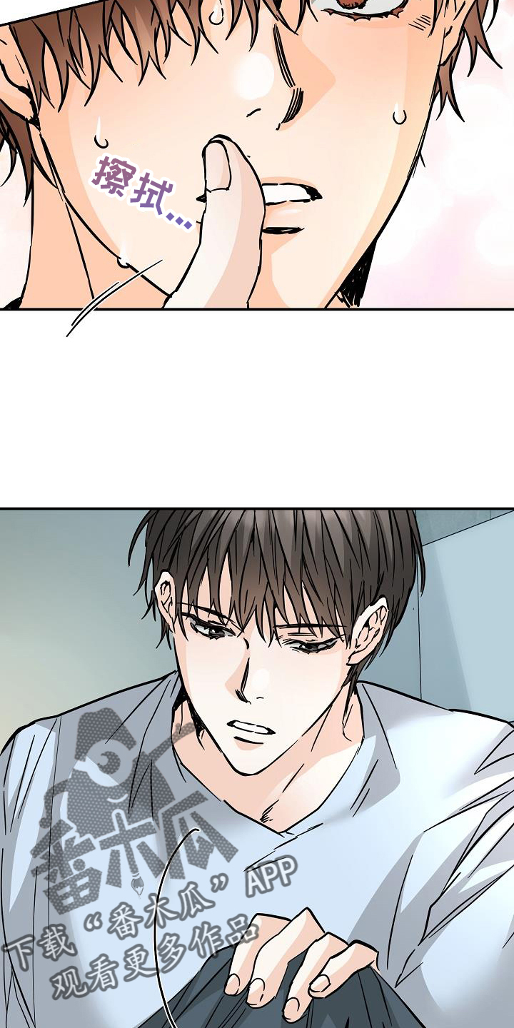 第91章：这样就好15