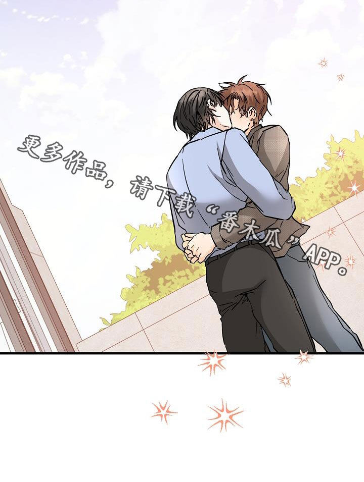 第85章：荣幸27