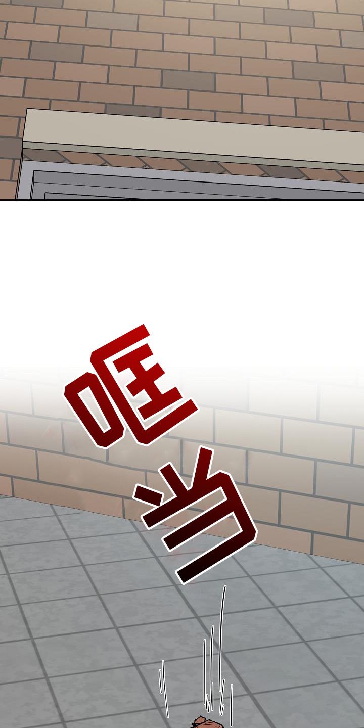 第92章：危险24