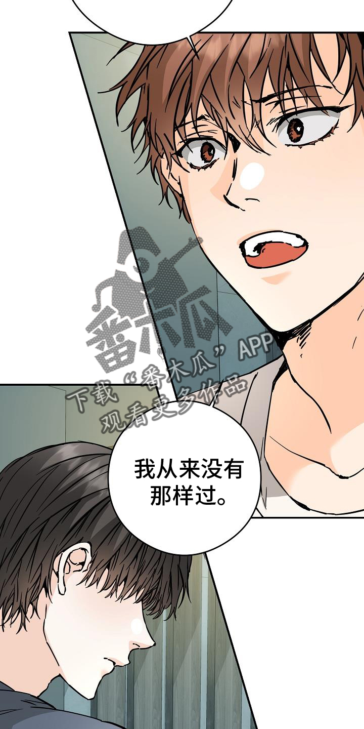 第90章：搞不懂3