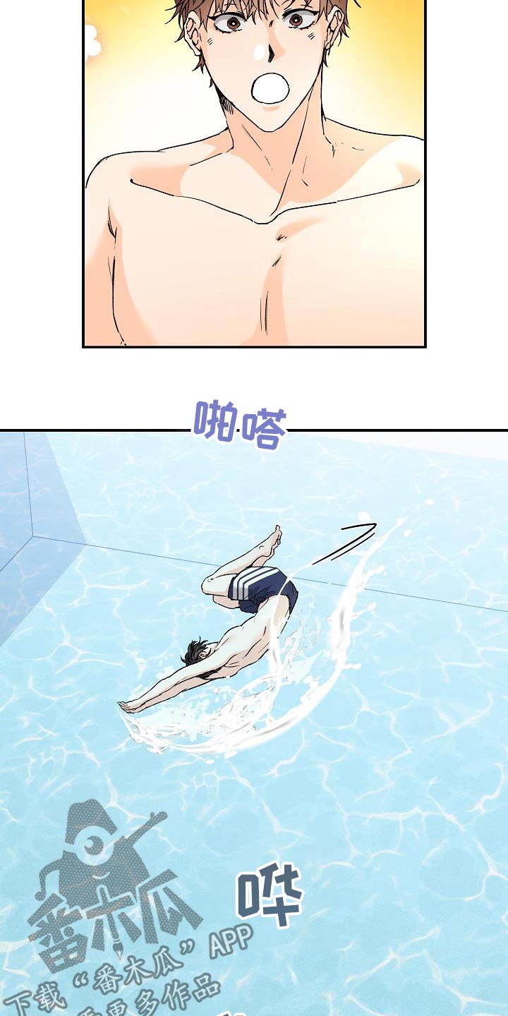 第86章：打赌12