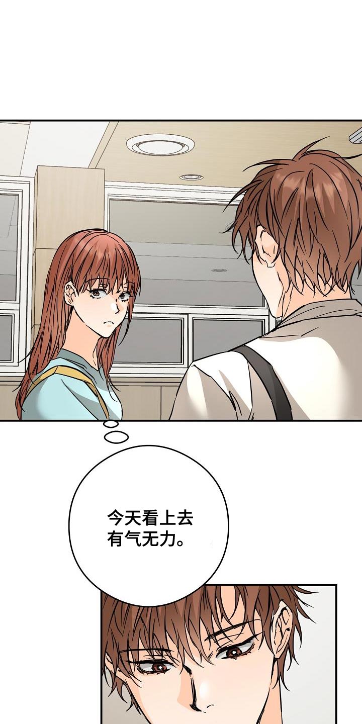 第95章：等待7