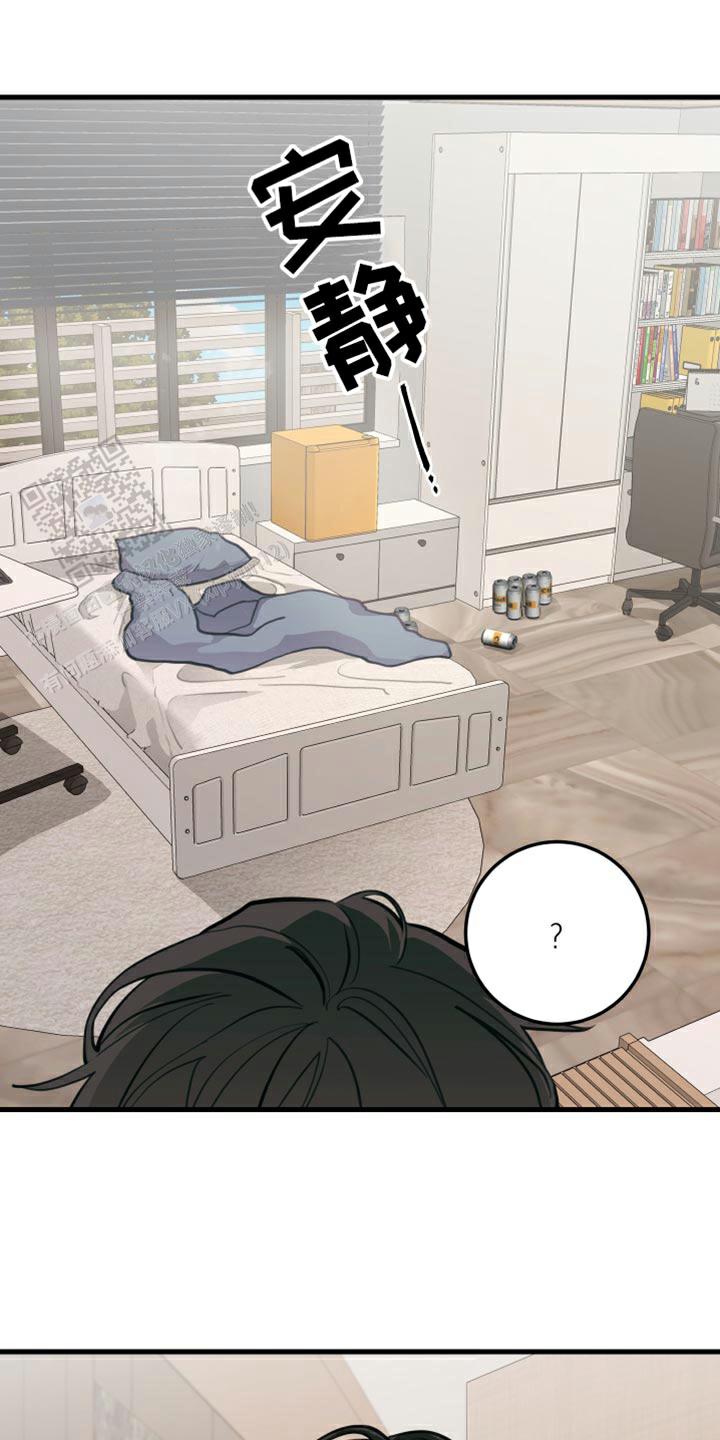 第16话2