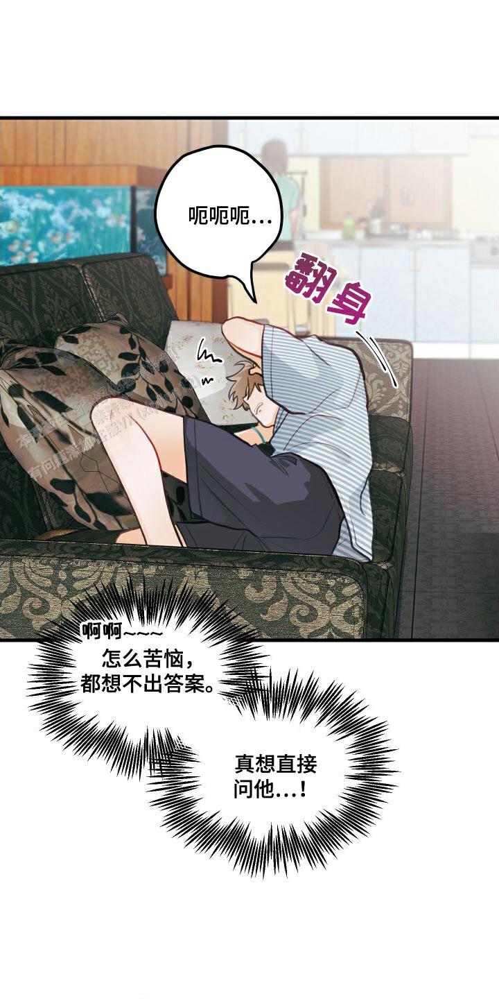第27话0