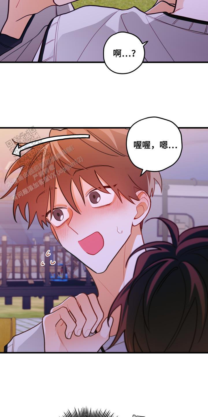 第46话9