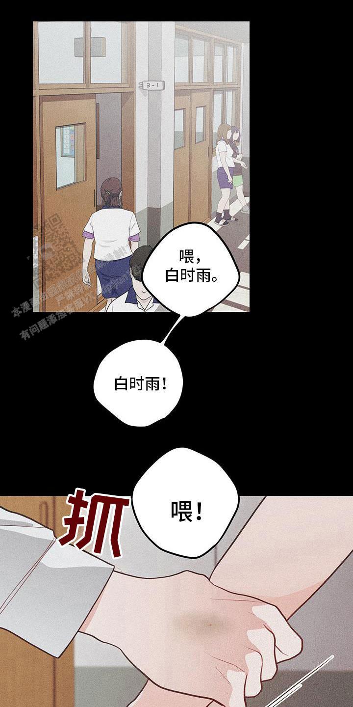 第102话0