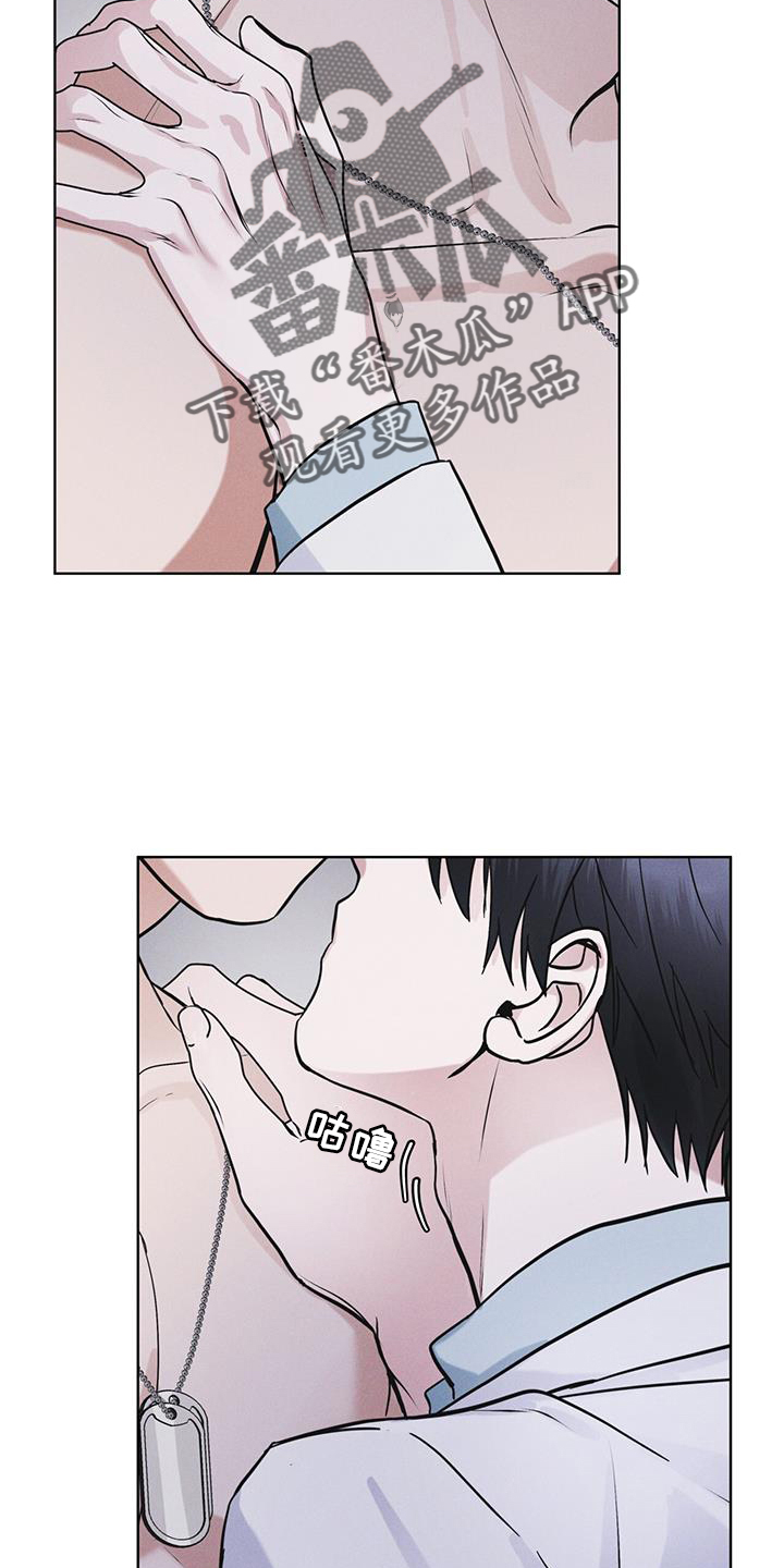 第64章：条件19