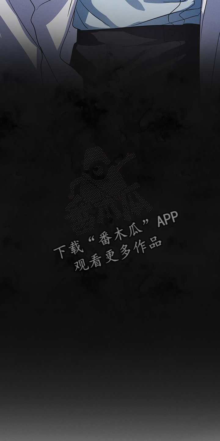 第70章：监视13