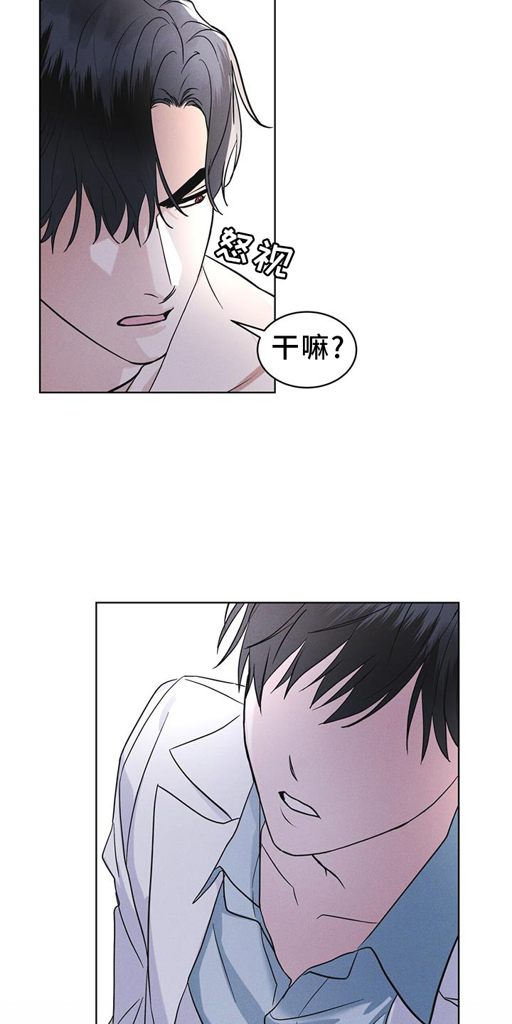 第63章：请求6