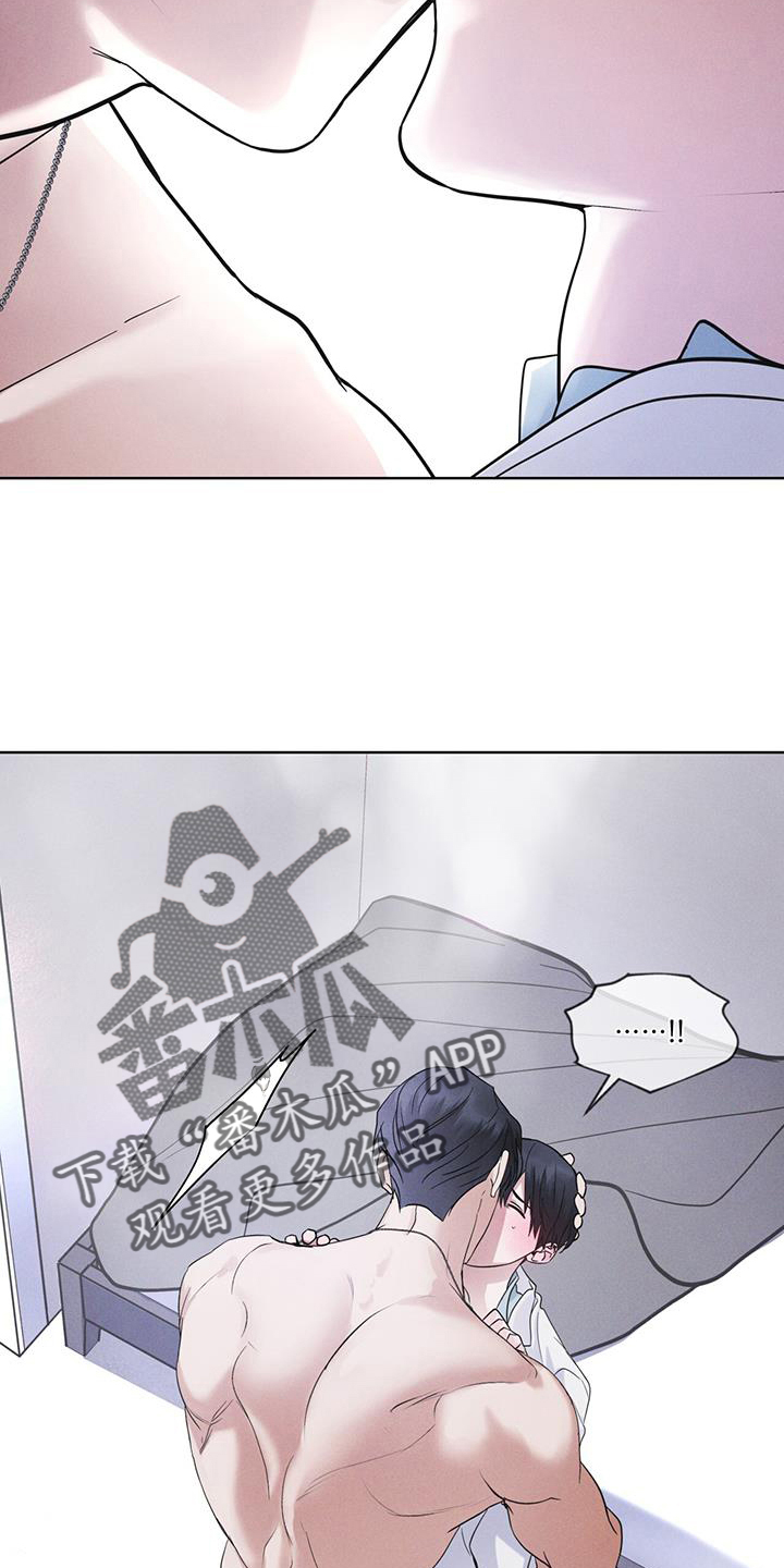 第65章：查询5