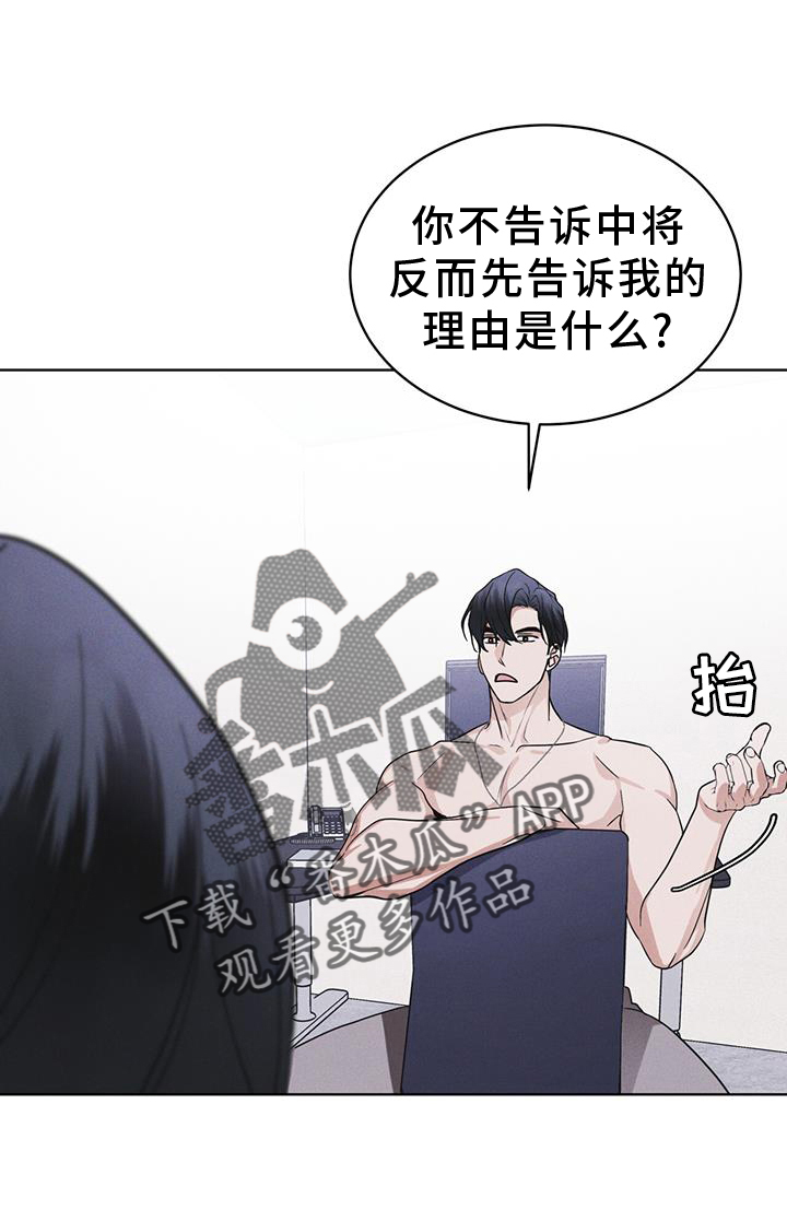第64章：条件1