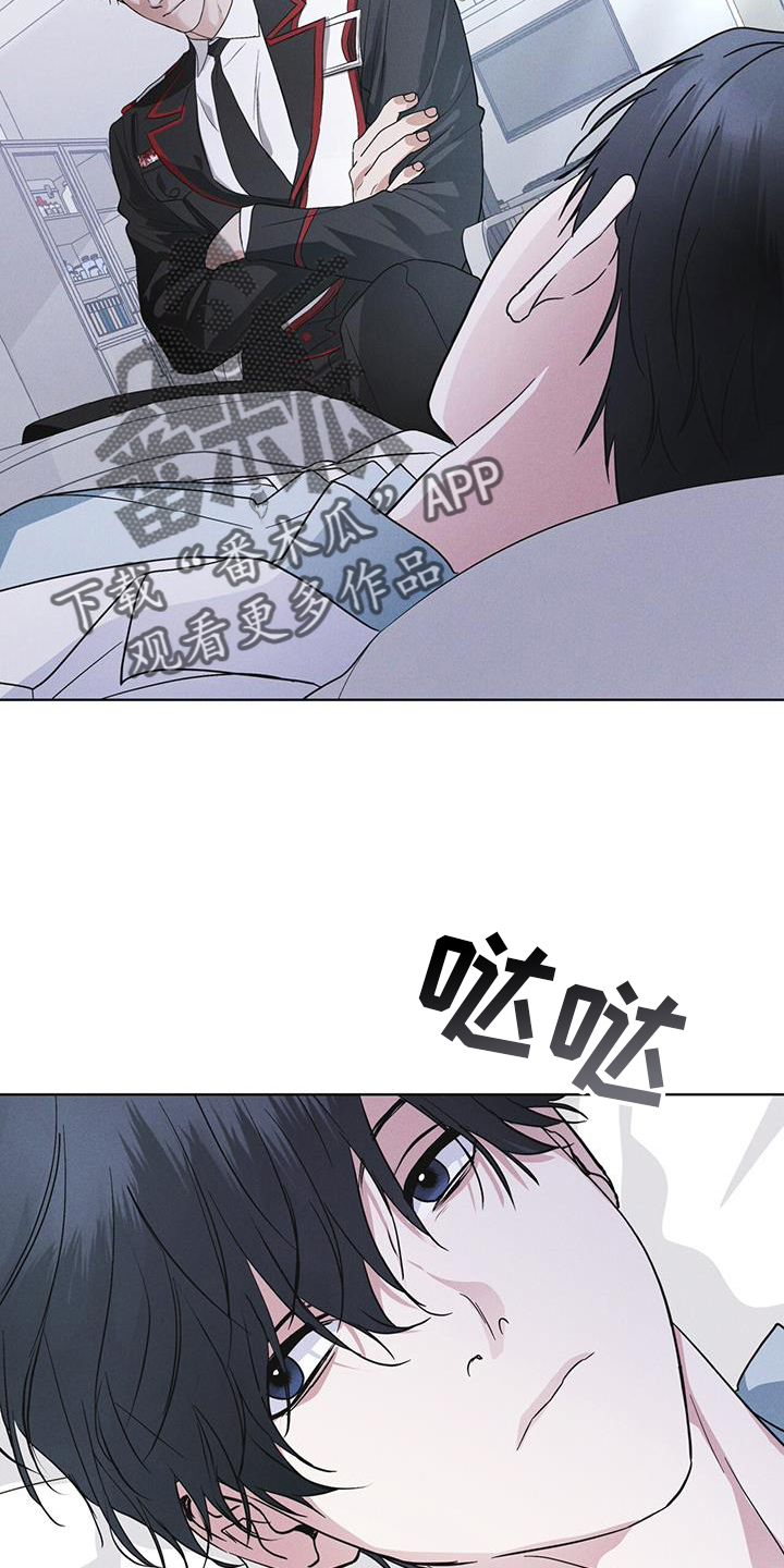 第70章：监视27