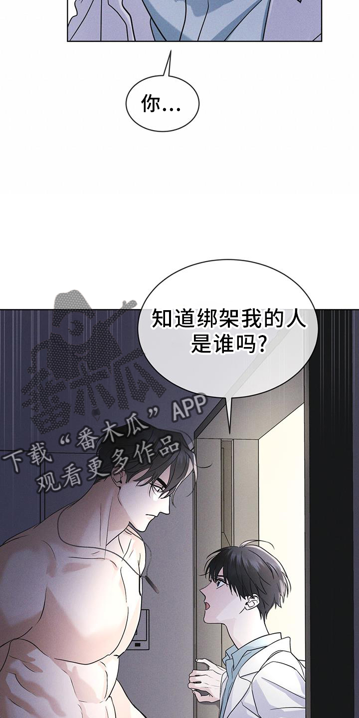 第63章：请求7