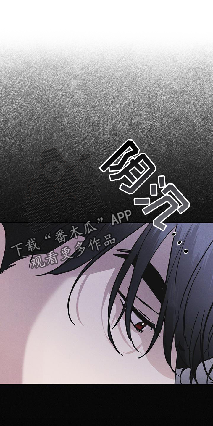 第64章：条件21
