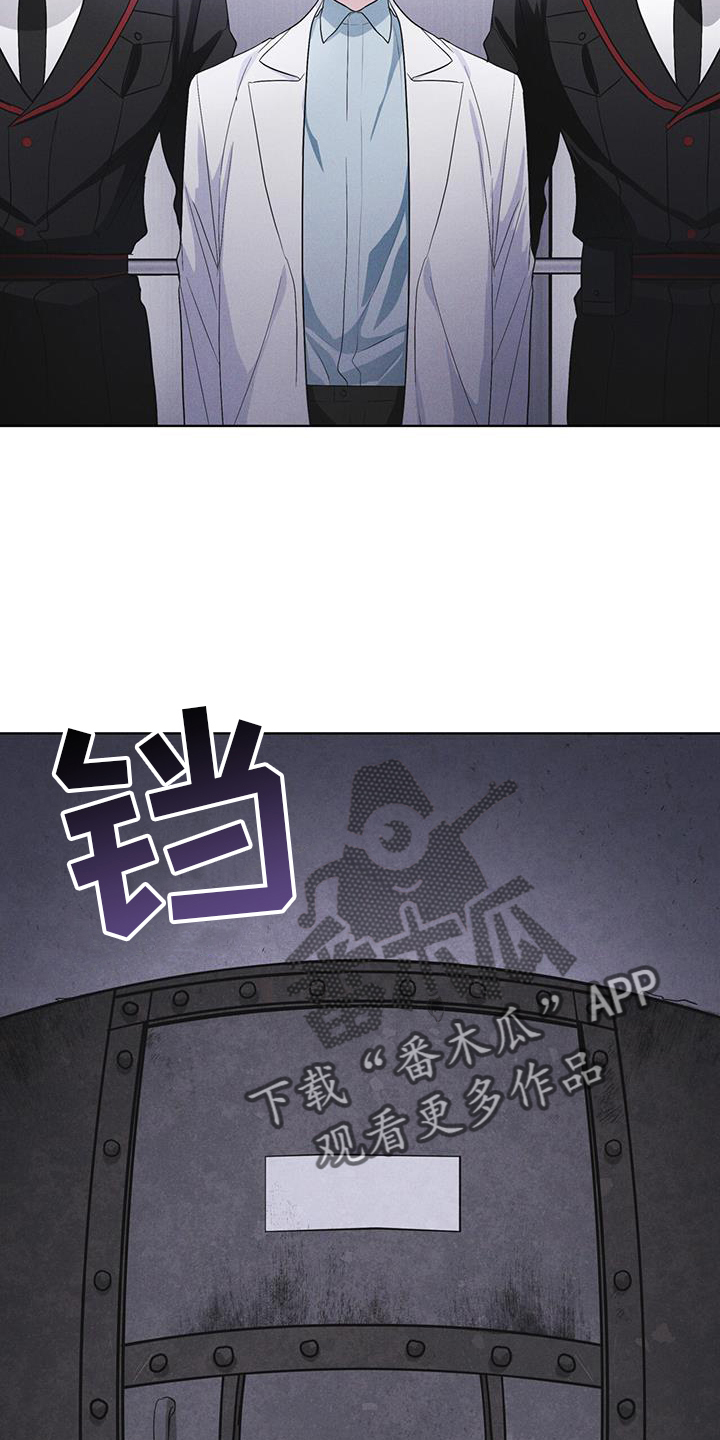 第68章：坦白5