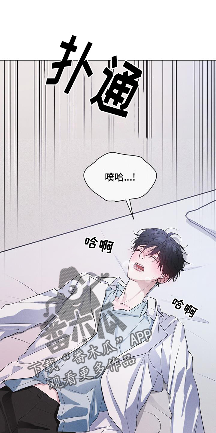 第65章：查询9