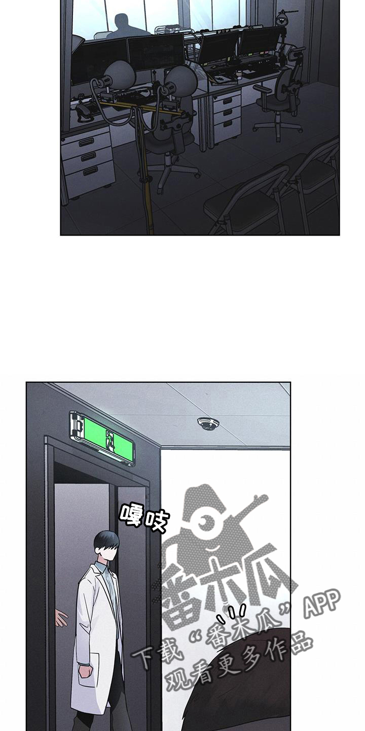 第68章：坦白9