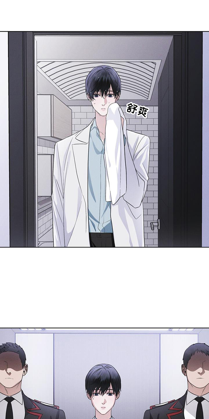 第68章：坦白4