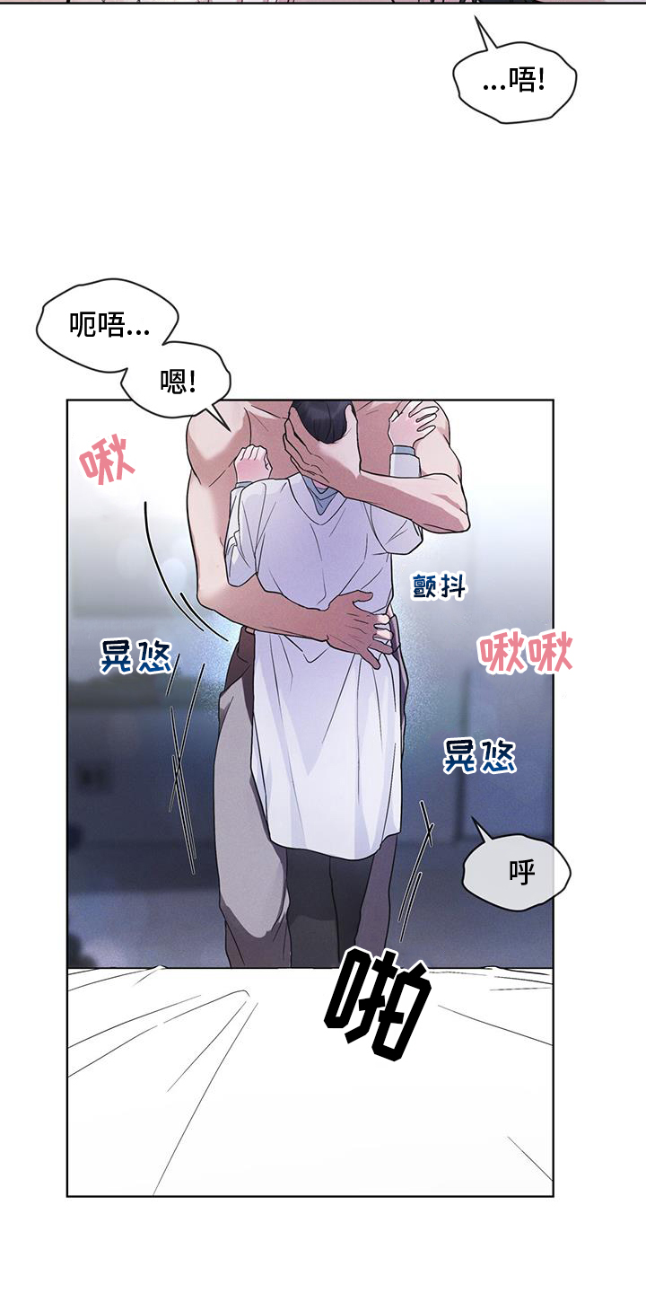 第65章：查询8