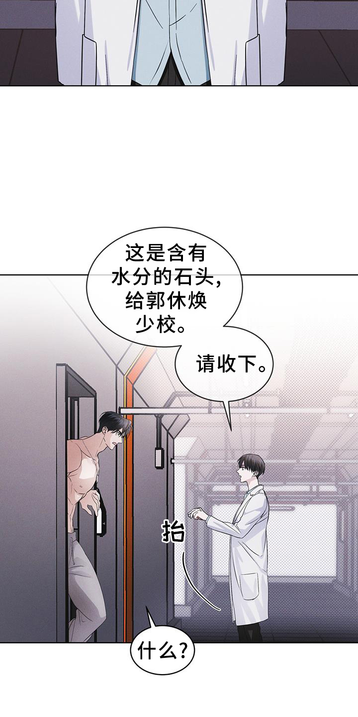第63章：请求2