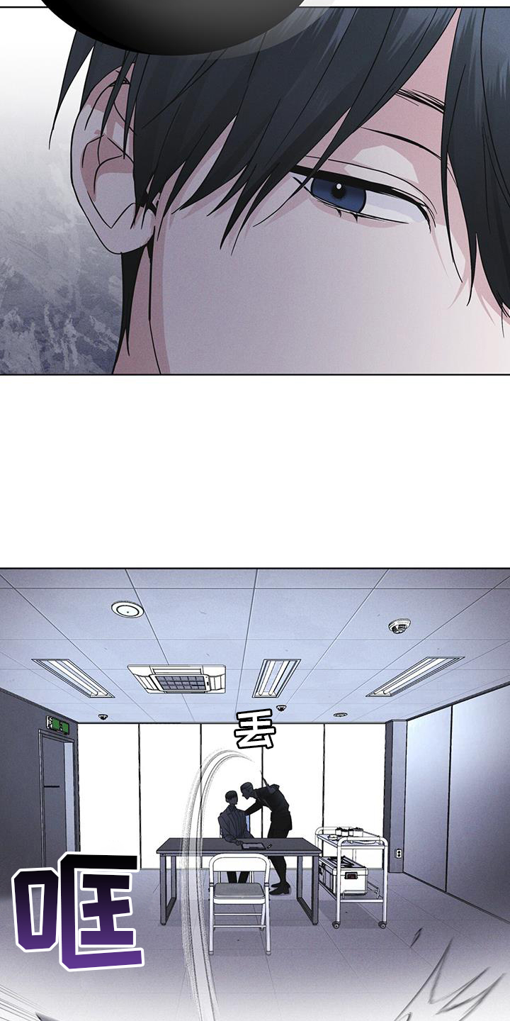 第69章：闯入6