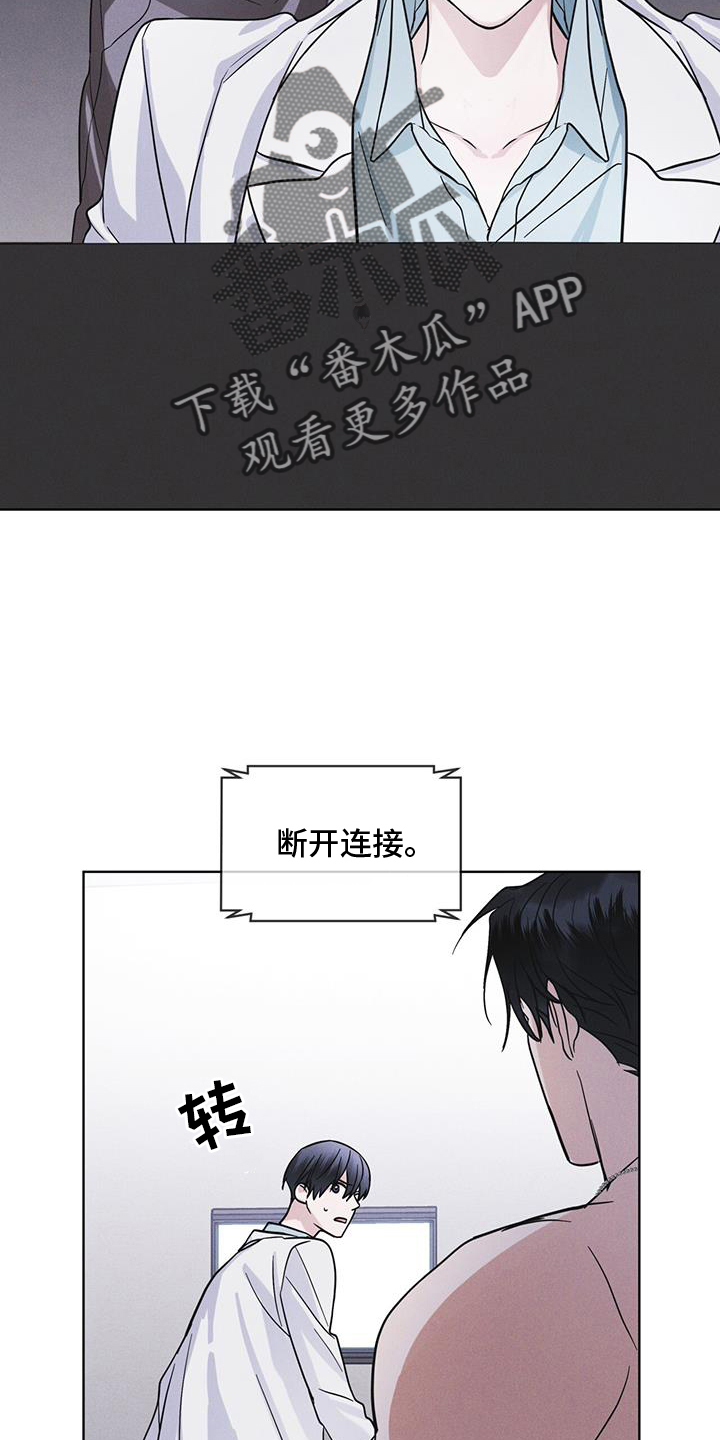 第66章：言语9