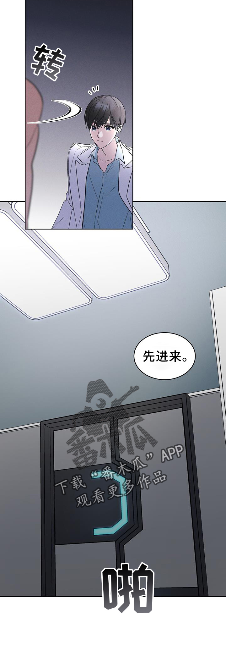 第63章：请求9