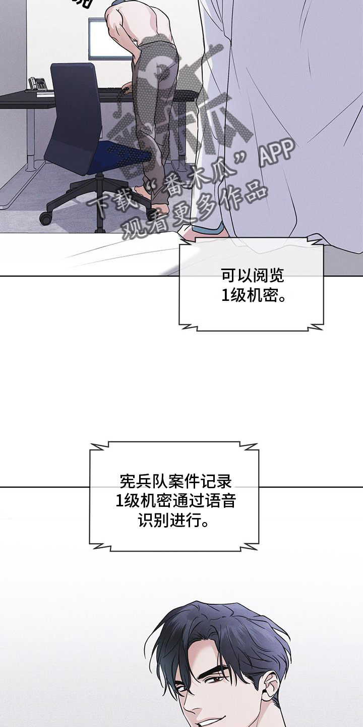 第65章：查询25