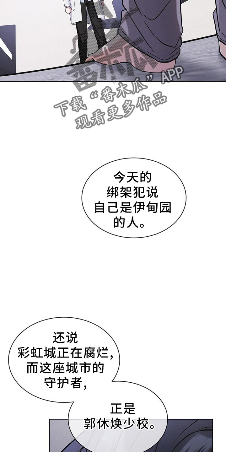 第63章：请求17