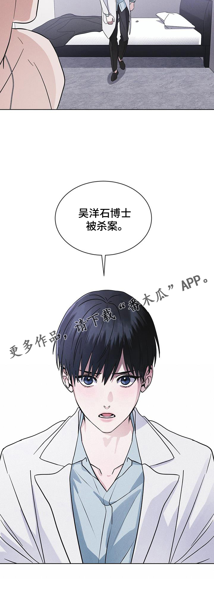 第65章：查询27