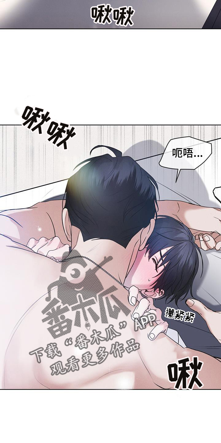 第65章：查询15