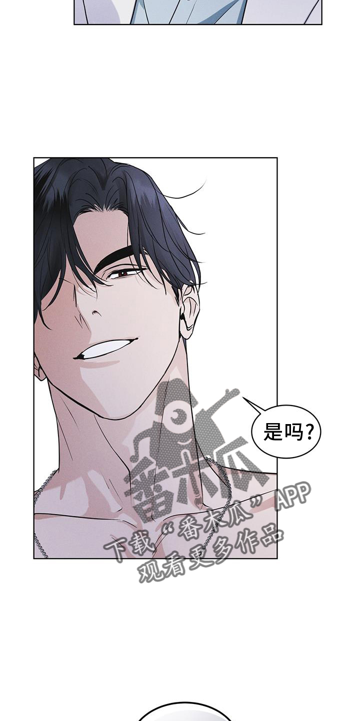 第64章：条件17