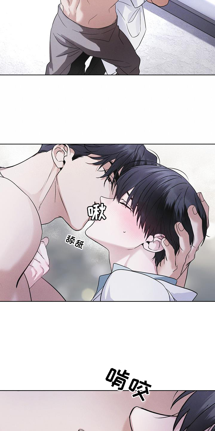 第65章：查询6