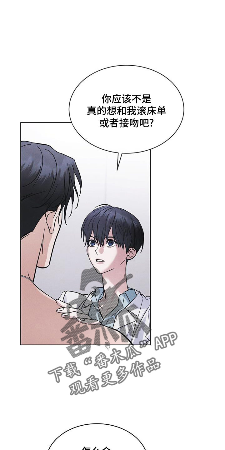 第65章：查询1