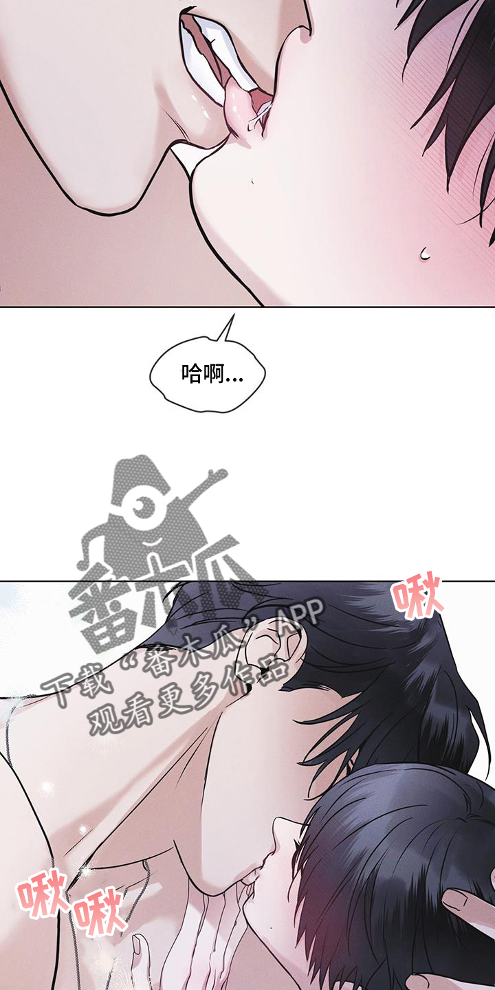 第65章：查询7