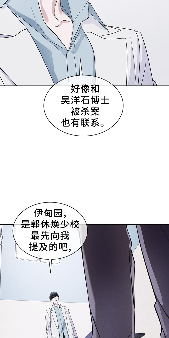 第63章：请求16