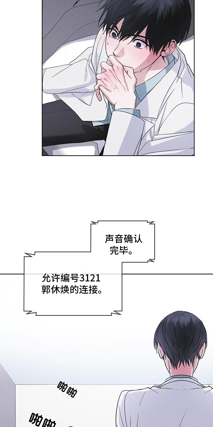 第65章：查询24