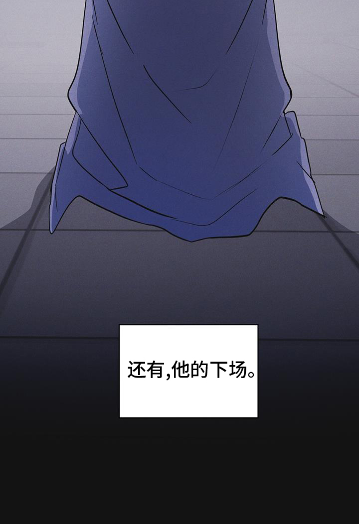 第67章：带走10