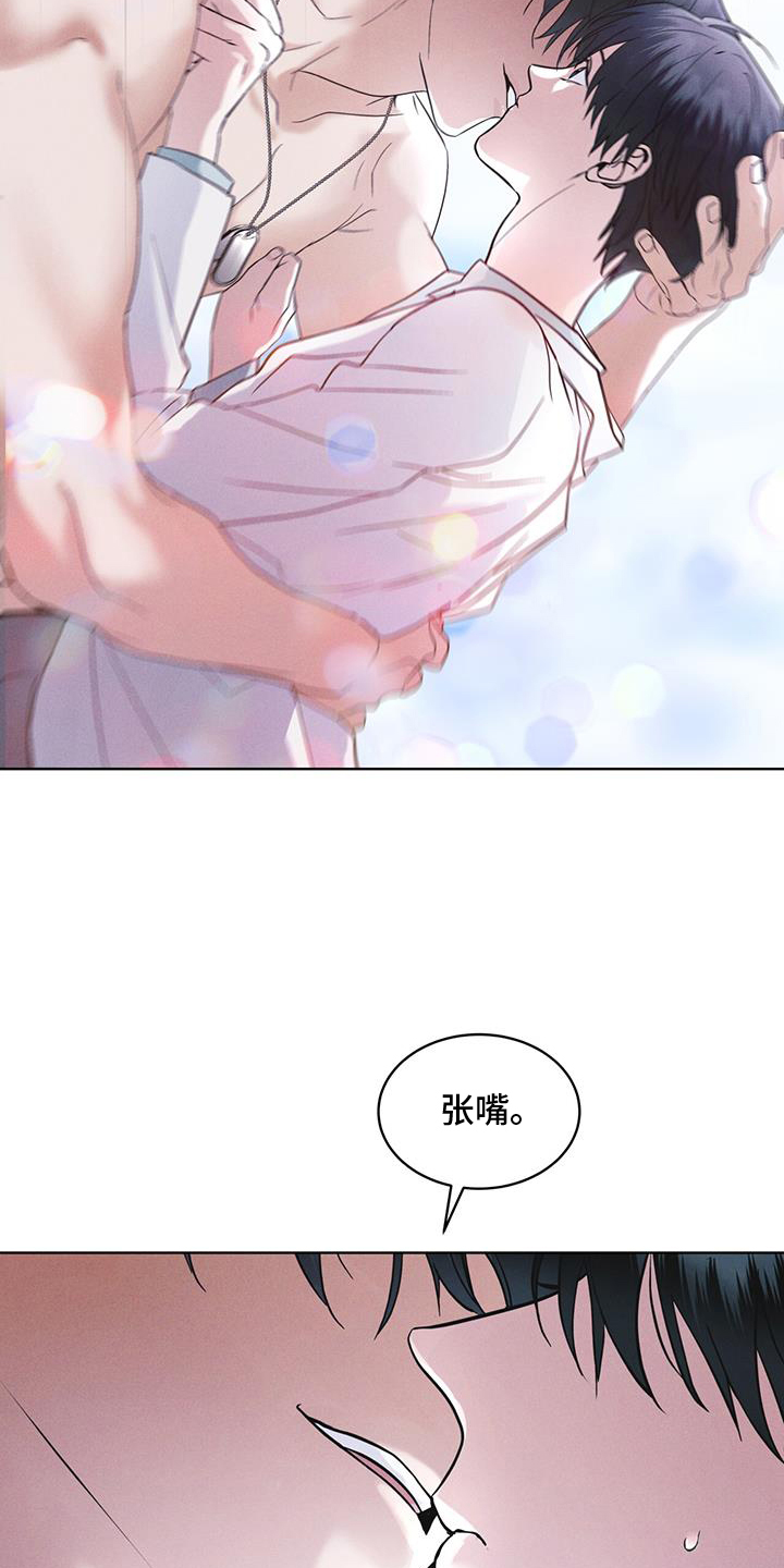 第65章：查询4