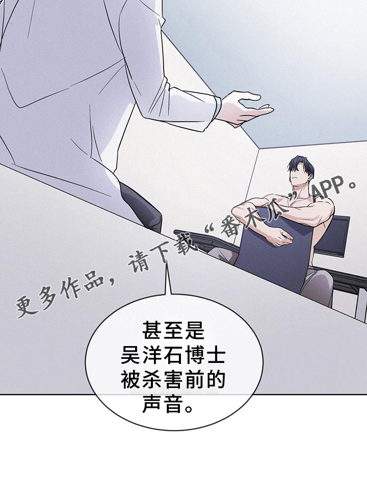 第63章：请求27